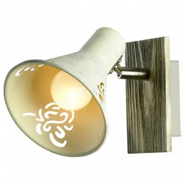 Бра Lussole LSP-805 GRLSP-8058 Бра Lussole LSP-805 GRLSP-8058