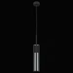 Подвесной светильник Lightstar Cilino 756017 