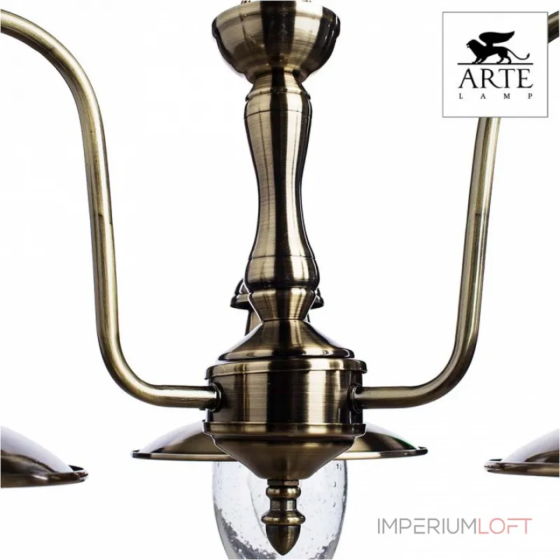 Подвесная люстра Arte Lamp Fisherman A5518LM-3AB Подвесная люстра Arte Lamp Fisherman A5518LM-3AB