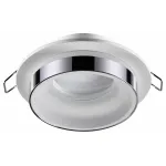 Встраиваемый светильник Novotech Water 370782 Цвет плафонов хром от ImperiumLoft