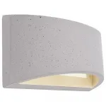 Накладной светильник Deko-Light Arianna 341187 Цвет арматуры серый Цвет плафонов серый от ImperiumLoft