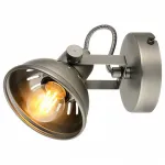 Спот Lussole Broomfield GRLSP-9983 от ImperiumLoft