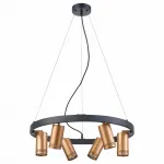 Подвесная люстра Vele Luce Moto VL5784P06