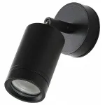 Светильник на штанге Favourite Pharus 2892-1W Цвет плафонов черный от ImperiumLoft