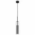 Подвесной светильник Lightstar Cilino 756017 