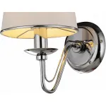 Бра Arte Lamp Aurora A1150AP-1CC Цвет арматуры хром Цвет плафонов хром от ImperiumLoft
