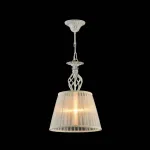 Подвесной светильник Maytoni Grace ARM247-PL-01-G 