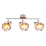 Спот Rivoli Kalisto Б0047092 от ImperiumLoft