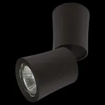 Cветильник на штаге Lightstar Rotonda 214457 от ImperiumLoft