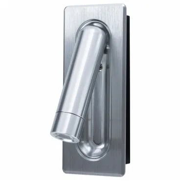 Спот Arte Lamp Adhil A8236AP-1SI Цвет плафонов никель Цвет арматуры никель Спот Arte Lamp Adhil A8236AP-1SI Цвет плафонов никель Цвет арматуры никель