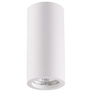 Накладной светильник Novotech Yeso 370465 Цвет арматуры белый Цвет плафонов белый
