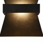 Накладной светильник Maytoni Trame C805WL-L7B Цвет арматуры черный Цвет плафонов черный от ImperiumLoft