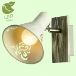 Бра Lussole LSP-805 GRLSP-8058 от ImperiumLoft