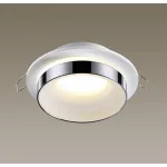Встраиваемый светильник Novotech Water 370782 Цвет плафонов хром от ImperiumLoft