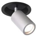 Спот Favourite Angularis 2803-1C Цвет арматуры серебро Цвет плафонов серебро от ImperiumLoft