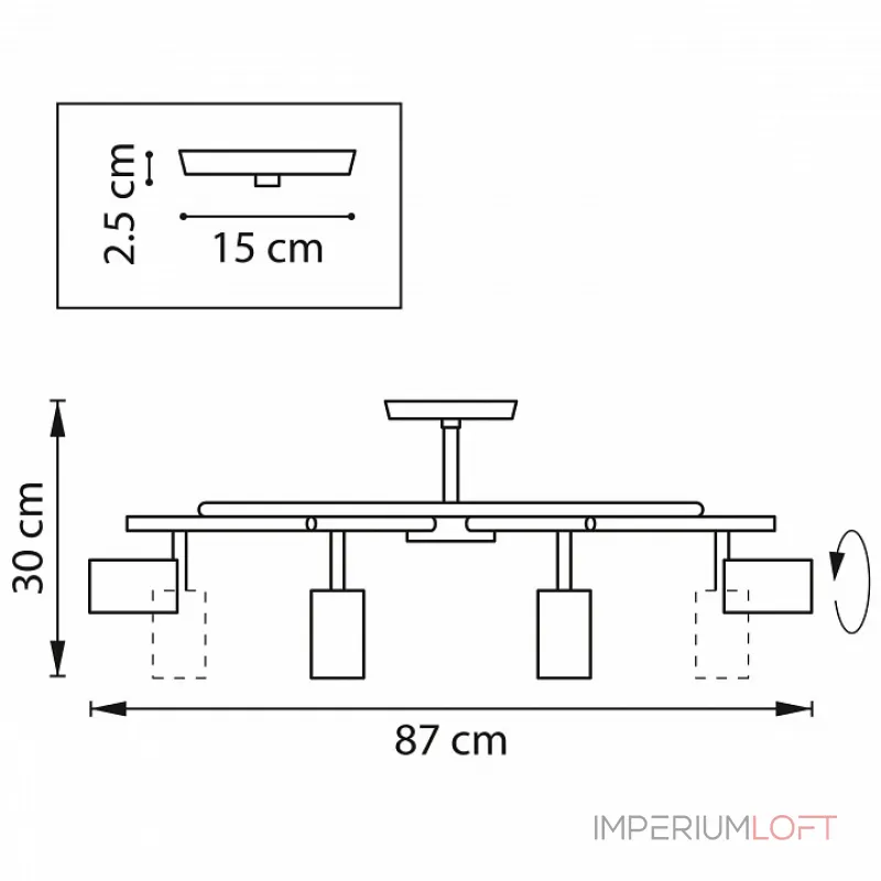 Потолочная люстра Lightstar Rullo LR718318