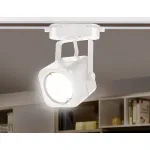 Светильник на штанге Ambrella GL510 GL5107 от ImperiumLoft