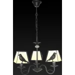 Подвесная люстра TopLight Donna TL7510D-03BL 