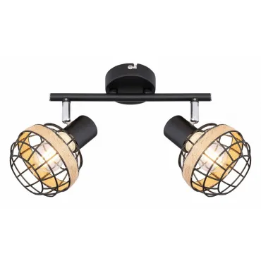 Спот Rivoli Fedora Б0047140 Цвет плафонов разноцветный