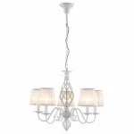 Подвесная люстра Citilux Ровена CL427150 