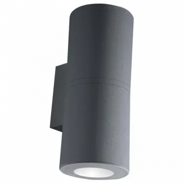 Светильник на штанге Fumagalli Franca 90 3A7.003.000.AXU1L