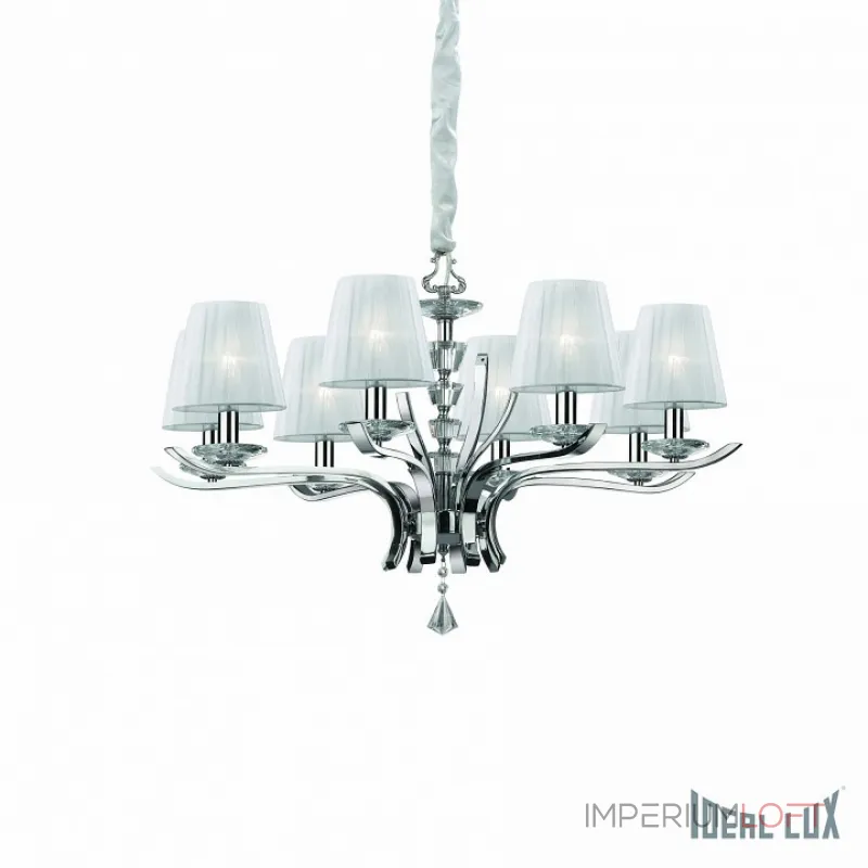 Подвесная люстра Ideal Lux Pegaso PEGASO SP8 BIANCO Подвесная люстра Ideal Lux Pegaso PEGASO SP8 BIANCO
