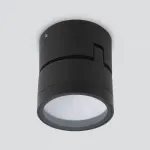 Светильник на штанге Elektrostandard OKKO 35157/U черный от ImperiumLoft
