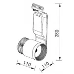 Переходник для трека Horoz Electric HL832 HRZ00000874 от ImperiumLoft