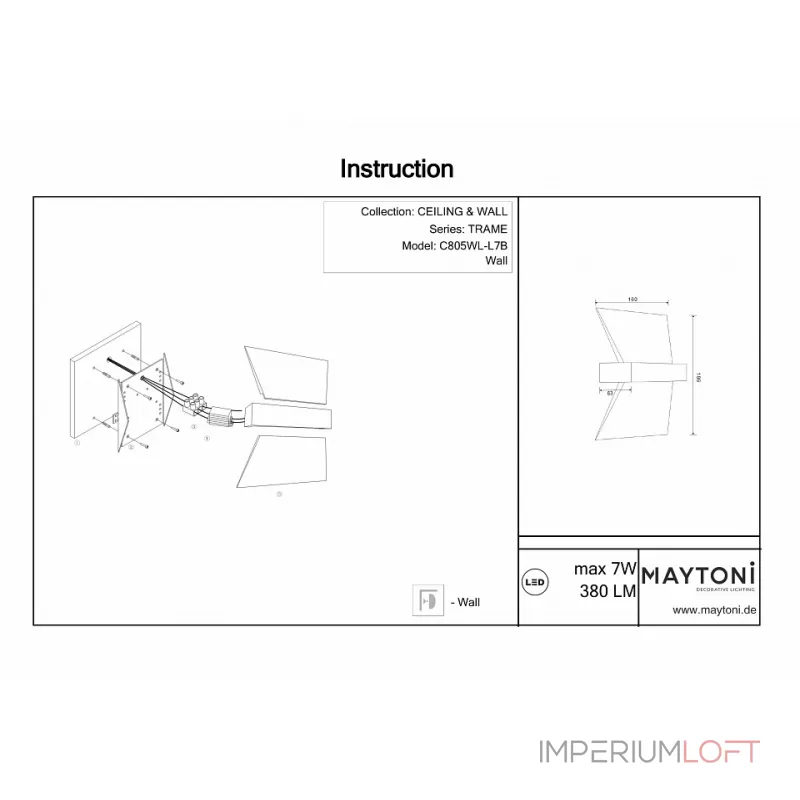 Накладной светильник Maytoni Trame C805WL-L7B Цвет арматуры черный Цвет плафонов черный от ImperiumLoft