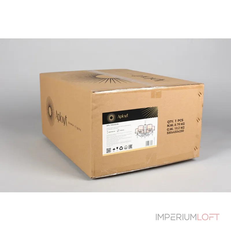 Подвесная люстра Aployt Floret APL.703.03.06 Цвет арматуры хром Цвет плафонов черно-белый от ImperiumLoft