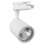 Светильник на штанге Feron AL102 29512 Цвет плафонов белый Цвет арматуры белый от ImperiumLoft