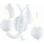 Бра Arte Lamp Sigma A3229AP-2WH Цвет арматуры белый Цвет плафонов белый от ImperiumLoft