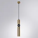 Подвесной светильник Arte Lamp Ran A3162SP-1PB 