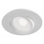 Встраиваемый светильник Maytoni Atom DL023-2-01W Цвет арматуры белый от ImperiumLoft