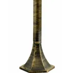 Наземный высокий светильник Arte Lamp Barcelona A1486PA-1BN от ImperiumLoft