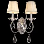 Бра Osgona Ricerco 693624 Цвет арматуры хром Цвет плафонов кремовый от ImperiumLoft