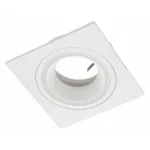 Встраиваемый светильник Eglo ПРОМО Carosso 900454 от ImperiumLoft