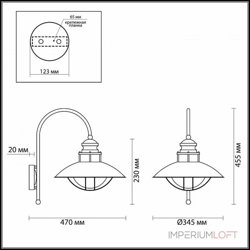 Настенный уличный светильник Odeon Light Dante 4164/1WA Настенный уличный светильник Odeon Light Dante 4164/1WA