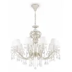 Подвесная люстра Maytoni Triumph ARM288-10-G 