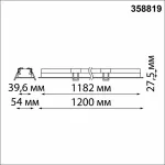 Встраиваемый светильник Novotech Iter 358819 от ImperiumLoft