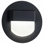 Встраиваемый светильник Citilux Скалли CLD006R5 от ImperiumLoft