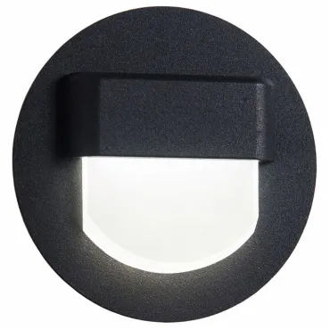 Встраиваемый светильник Citilux Скалли CLD006R5