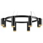 Подвесная люстра Lightstar Rullo LR01887437440