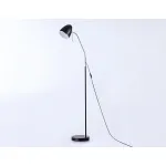 Торшер Ambrella Floor TR TR97681 от ImperiumLoft