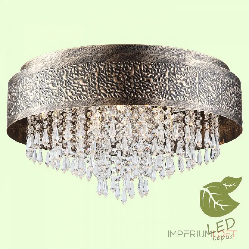 Потолочный светильник Lussole LOFT GRLSP-8025