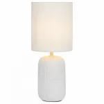 Настольная лампа декоративная Rivoli Ramona Б0053451 от ImperiumLoft