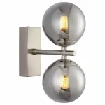 Бра Favourite Varietas 2650-2W цвет арматуры никель цвет плафонов серый от ImperiumLoft