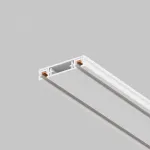 Трек накладной Maytoni Busbar trunkings Radity TRX084-112W от ImperiumLoft