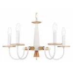 Подвесная люстра Ambrella Modern TR TR9592 от ImperiumLoft