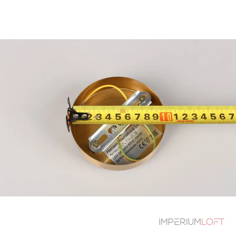 Люстра на штанге Aployt Oliwia APL.604.07.12 